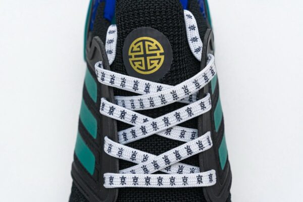 FX8887 adidas Ultra BOOST 20 CONSORTIUM Black Glory Green Real Boost - Image 11