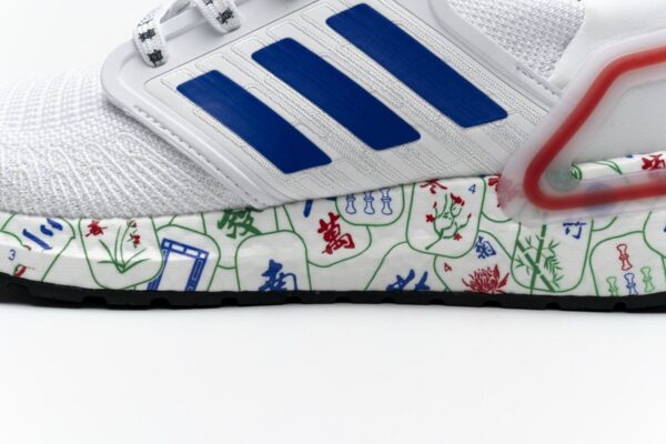FX8889 adidas Ultra BOOST 20 CONSORTIUM Real Boost - Image 16