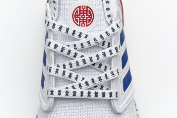 FX8889 adidas Ultra BOOST 20 CONSORTIUM Real Boost - Image 9