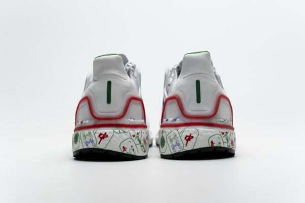 FX8889 adidas Ultra BOOST 20 CONSORTIUM Real Boost - Image 6