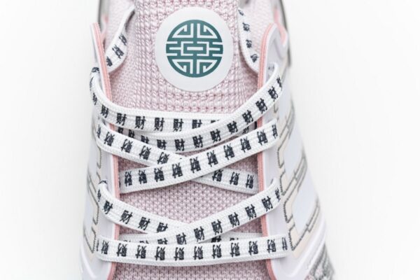 FX8890 adidas Ultra BOOST 20 CONSORTIUM Global Currency Real Boost - Image 17