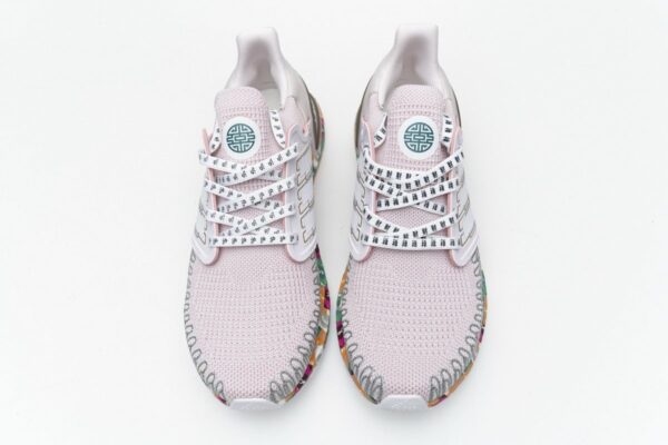FX8890 adidas Ultra BOOST 20 CONSORTIUM Global Currency Real Boost - Image 7