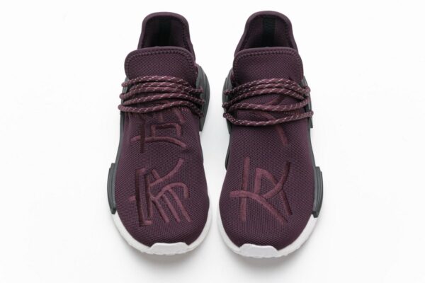 Pharrell Williams x Adidas NMD Human Race Friends & Family Real Boost BB0617 - Image 6