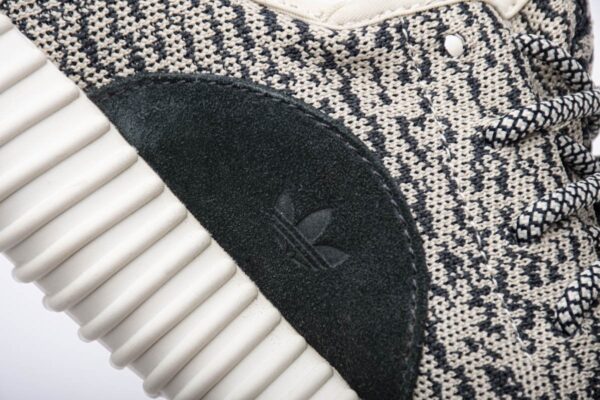 AQ4832 adidas Yeezy Boost 350 Turtle Dove Basf Boost - Image 7
