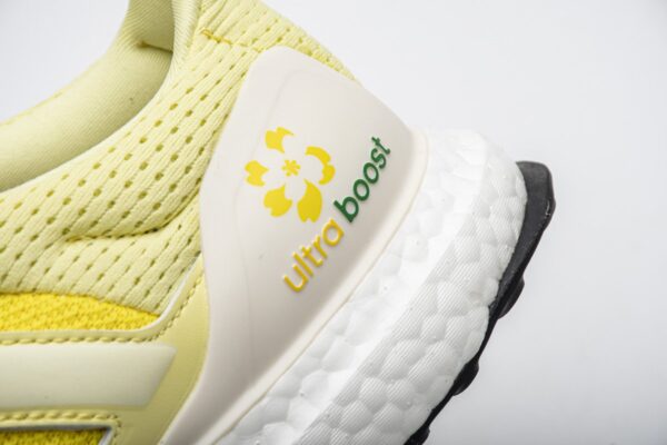 FW5232 adidas Ultra Boost 2.0 Real Boost Hanzhou White Yellow - Image 7