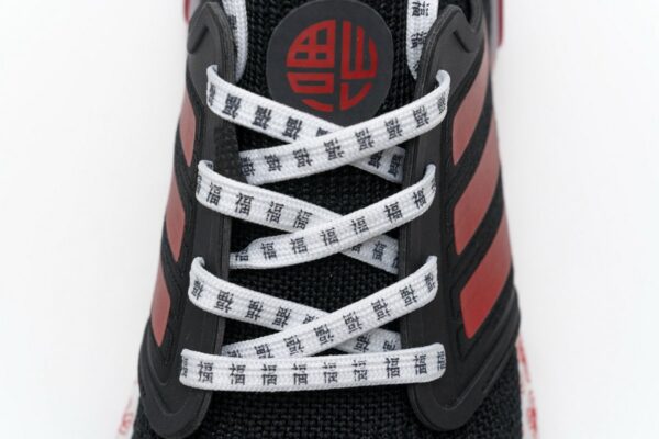 FX8886 adidas Ultra BOOST 20 CONSORTIUM Black Red Real Boost - Image 14
