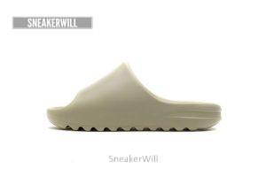FW6344 adidas Yeezy Slide “Desert Sand”